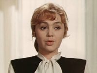    (1970)