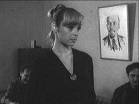     (1971)