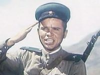    (1953)