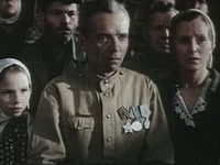   Ը  (1989)
