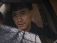 -2 (2020)