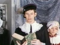   (1981)