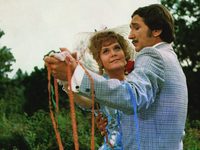     (1970)