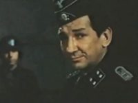    (1969)