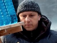 ��������� ��������