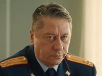  -2 (2023)
