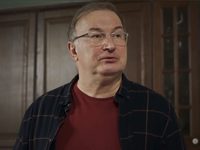    -7 (2024)