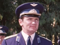  (1979)