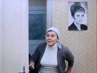   (1973)