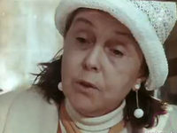    (1972)