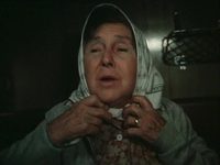   (1984)
