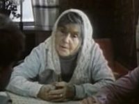   (1984)