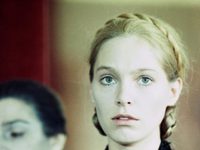    (1971)