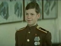 Владимир Ерохин