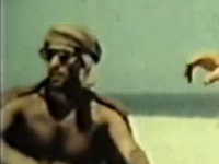  ! (1969)