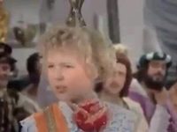    (1979)