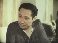   (1984)