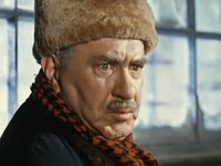 Операция Ы Актеры И Роли Фото Операция Ы Актеры И Роли Фото