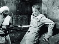   (1939)