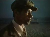 Перед большой дорогой на войну (1987)