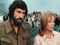 Провал операции «Большая Медведица» (1983)