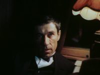 Последняя инспекция (1985)