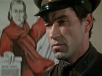 Я - Хортица (1981)