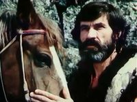 Чёрная долина (1990)