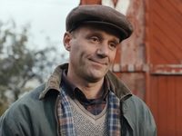   50 (2023)