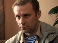   -7 (2013)