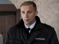  (2017)