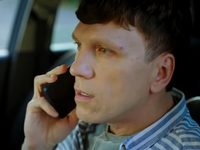   -5 (2024)