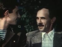    (1983)
