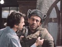    (1979)