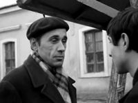  (1971)