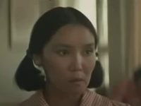   (1979)