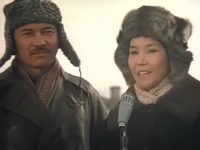   (1979)