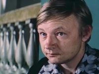     (1976)