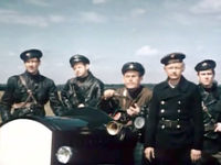    (1971)