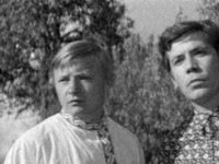 ? () (1971)