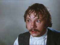   (1975)
