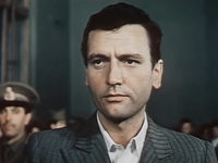   (1976)