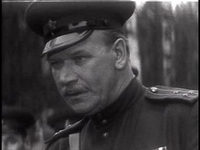    (1968)