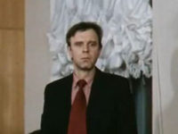  (1985)