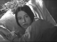   (1969)