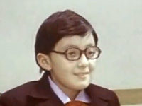   (1982)