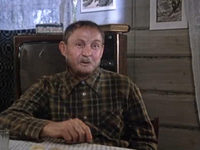 Белые Росы (1983)