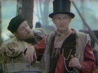 Тени исчезают в полдень (1971, 1973)