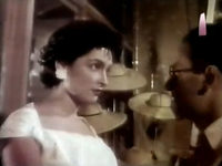    (1959)