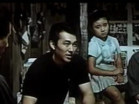   (1966)
